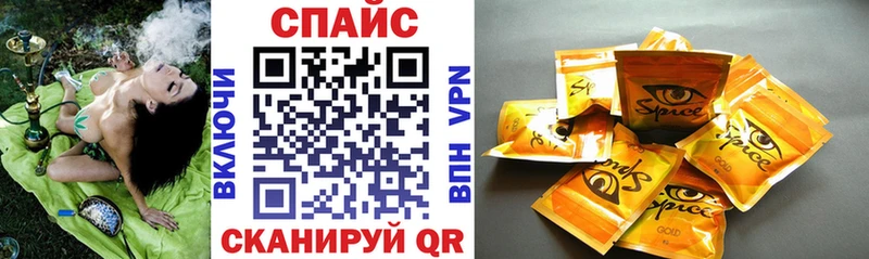 Бутират Butirat Кимры