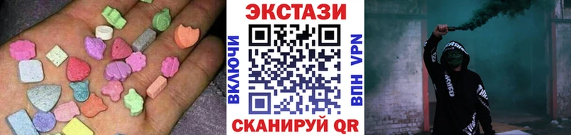 Купить где  Кимры  Ecstasy круглые 