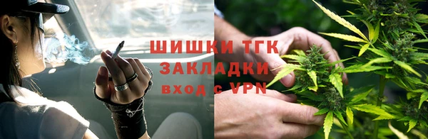 кокаин перу Горняк