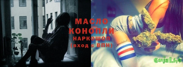 кокаин перу Горнозаводск