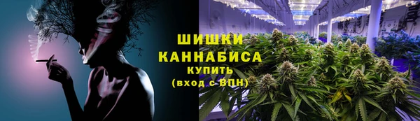 наркотики Горно-Алтайск