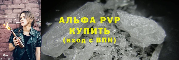 наркотики Горно-Алтайск