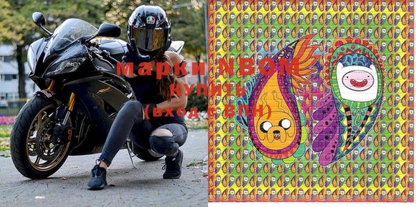 кокаин перу Горняк