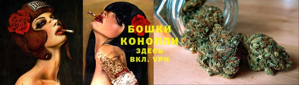 кокаин перу Горняк