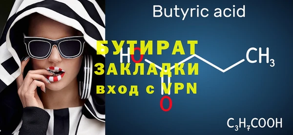 кокаин перу Горняк