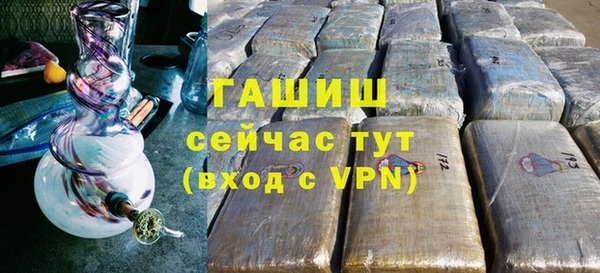 кокаин перу Горнозаводск