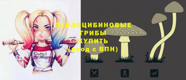кокаин перу Горнозаводск