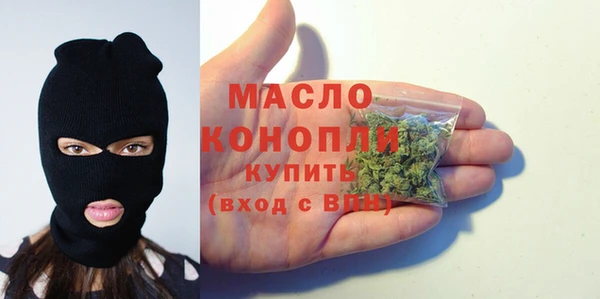 кокаин перу Горняк