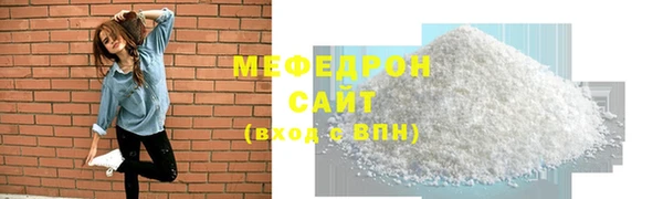 наркотики Горно-Алтайск