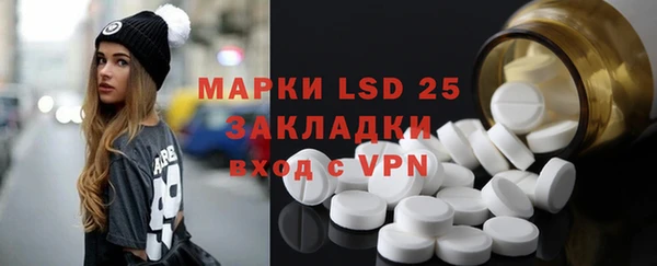 кокаин перу Горнозаводск