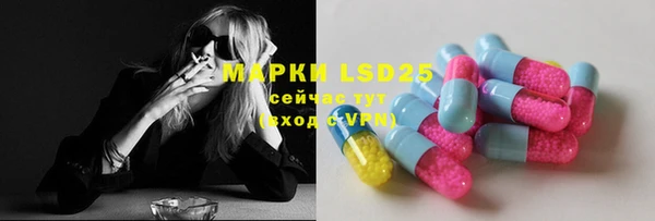 кокаин перу Горняк