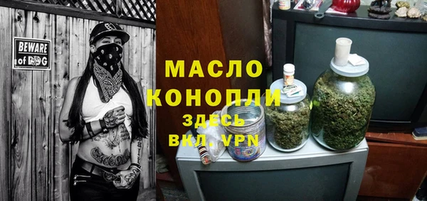 кокаин перу Горнозаводск