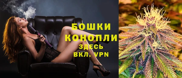 наркотики Горно-Алтайск