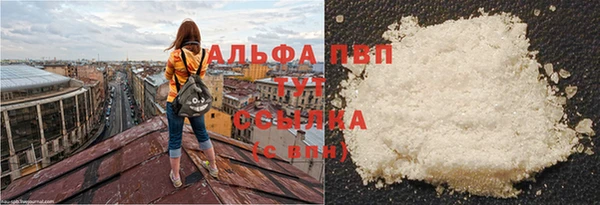 наркотики Горно-Алтайск