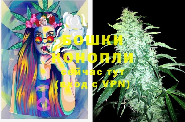 наркотики Горно-Алтайск