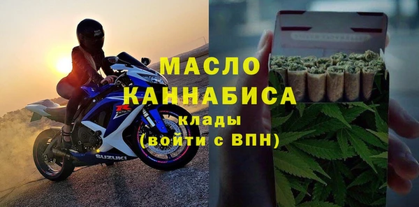 кокаин перу Горняк