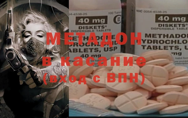 наркотики Горно-Алтайск