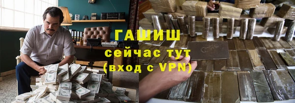 кокаин перу Горнозаводск