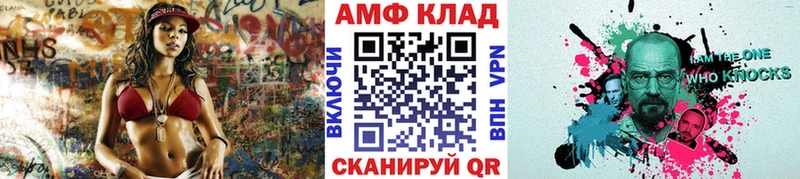 Первитин Декстрометамфетамин 99.9%  Купить  Кимры 